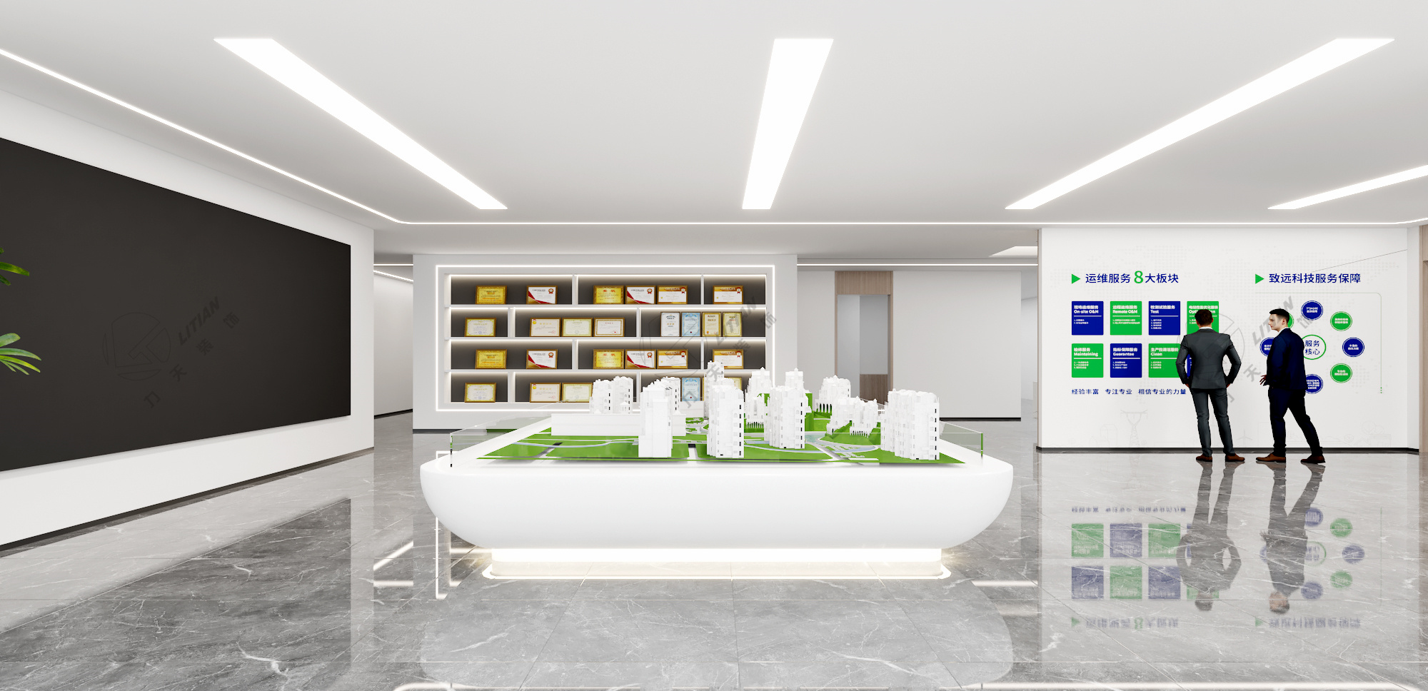 展厅.jpg 展厅.jpg