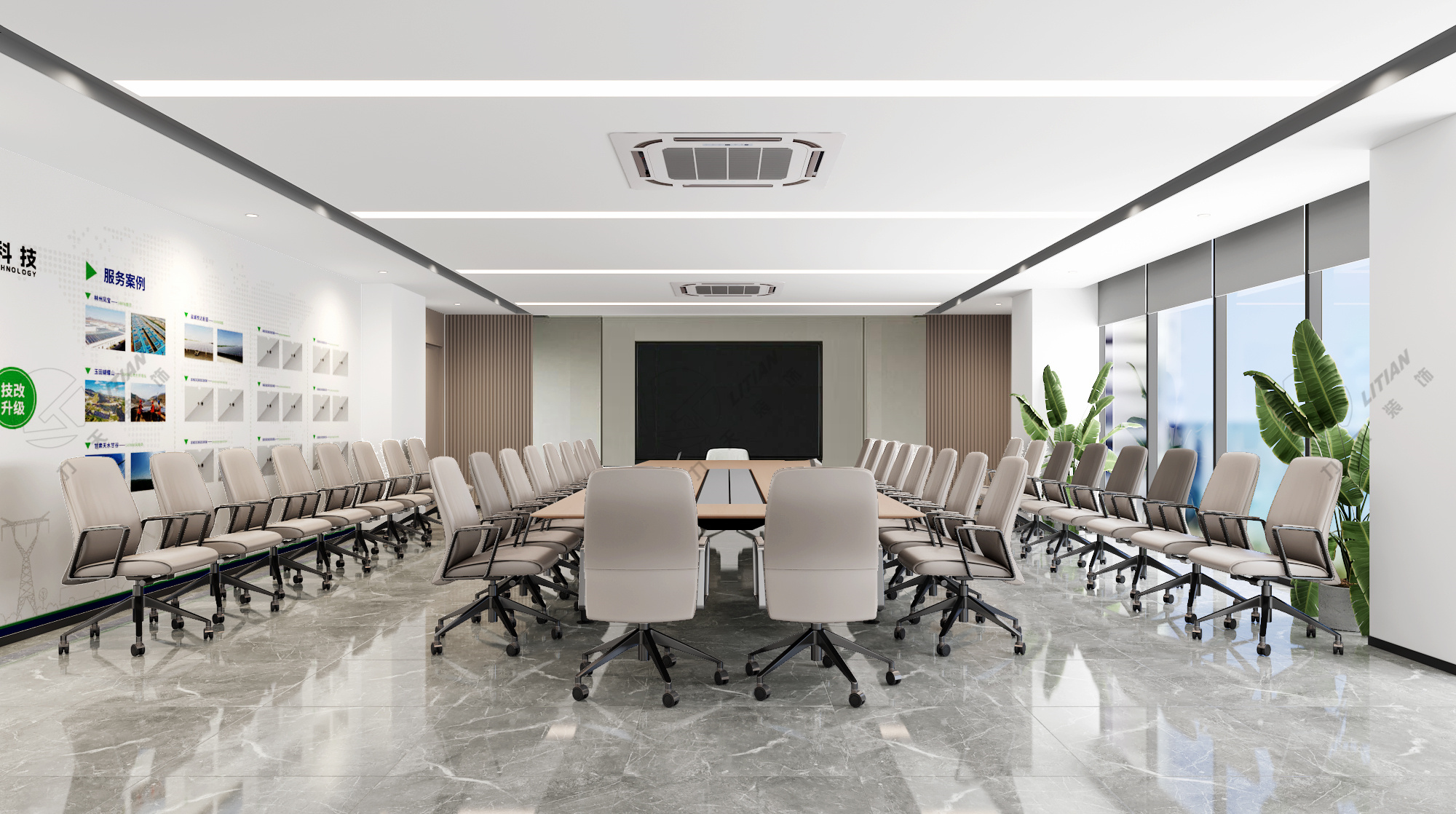 大会议室2.jpg 大会议室2.jpg